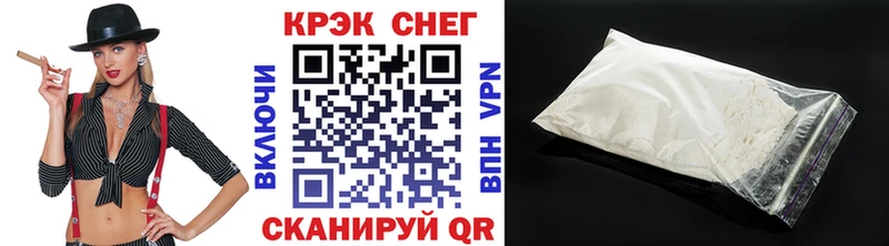 Все наркотики Томмот Псилоцибиновые грибы  Мефедрон  КОКАИН  ГАШ  Бошки Шишки 