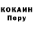 Amphetamine VHQ Dasha obukhova