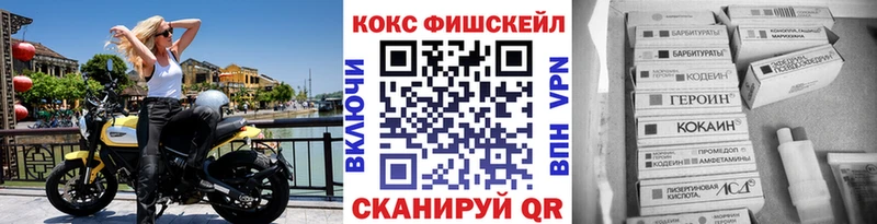 COCAIN 98%  МЕГА как зайти  Томмот 