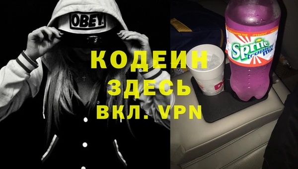 дурь Навашино