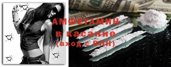 эйфоретик Наволоки