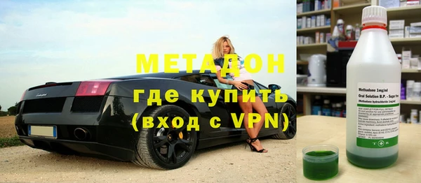 дурь Навашино
