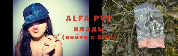 mdma Надым