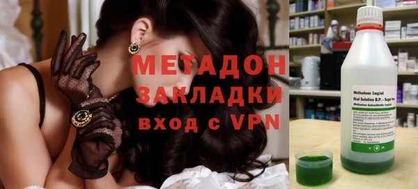 дурь Навашино