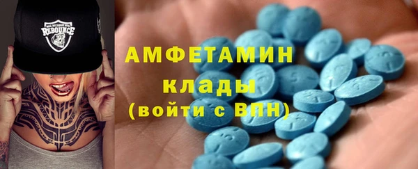 прущая мука Нея