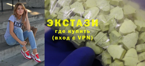 дурь Навашино