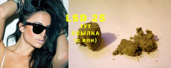 дурь Навашино