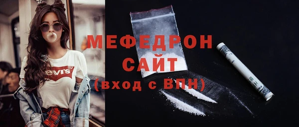 дурь Навашино