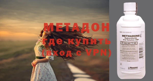 mdma Надым