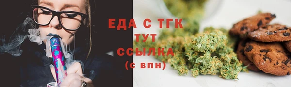 mdma Надым