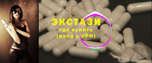 эйфоретик Наволоки