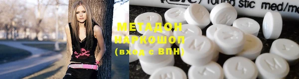 mdma Надым