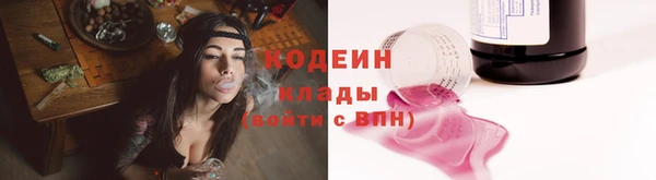 дурь Навашино