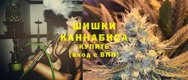 mdma Надым