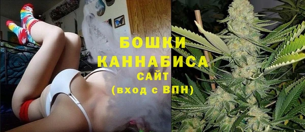 дурь Навашино