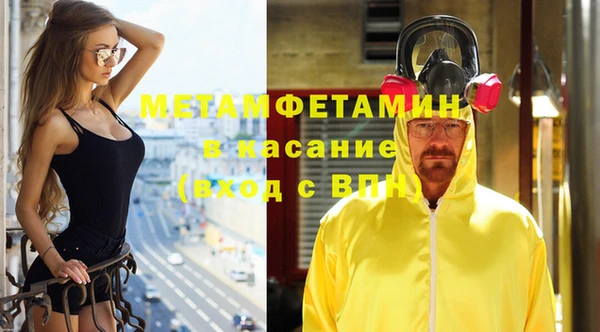 дурь Навашино