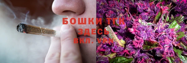 эйфоретик Наволоки