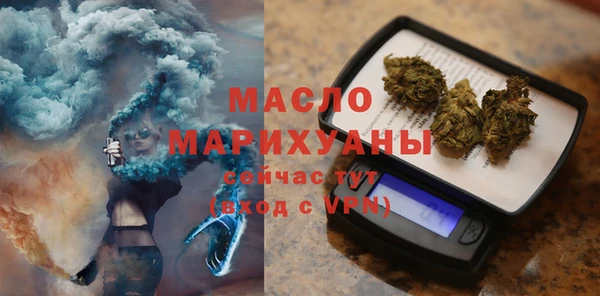 эйфоретик Наволоки