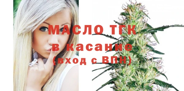 mdma Надым