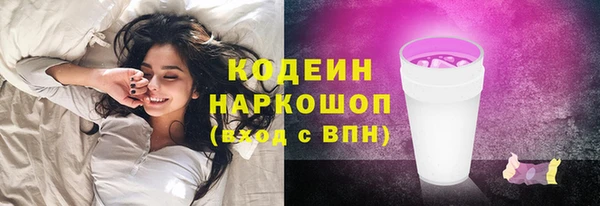 дурь Навашино