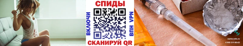 МЕТАМФЕТАМИН винт  купить наркотик  Томмот 